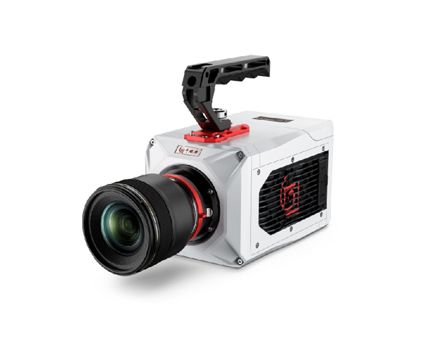 21-Megapixel High Speed Camera