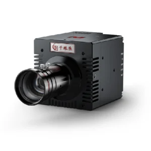 2,000fps Compact High Speed Camera