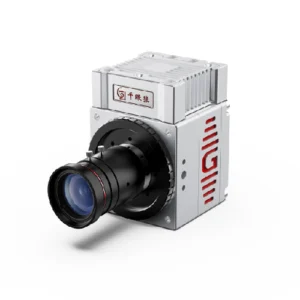 2200fps Real-Time Transmission High Speed Camera